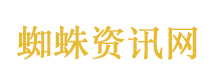 深圳地铁去年亏超371亿元